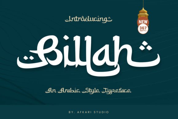 Billah: Blending Arabic Calligraphy with Modern Design